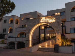 Andreotis Hotel Apts