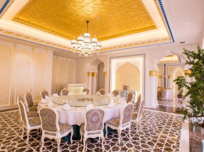 The Garden Hotel Tangshan