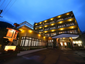 Togura kamiyamada Onsen Ogiwarakan