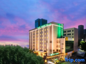 Ibis Styles Hotel Zhuhai Gongbei Port Fuhuali