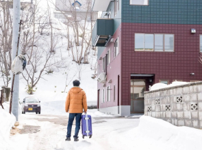 Otaru Guesthouse Harvest - Hostel