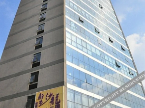 Henry Business Hotel