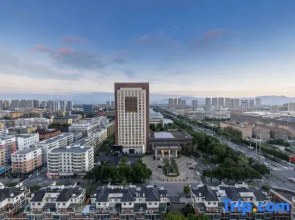 Chengda Wenhua  Hotel