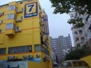 7 Days Inn Nanning Langxi Branch