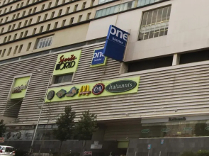 One Ciudad de Mexico Patriotismo