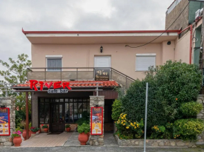 Vai Guesthouse Neraida