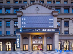 Lavande Hotel (Jingmen  Duodao Wanda Plaza)
