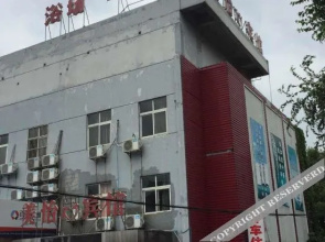 OYO Meiyi Hotel