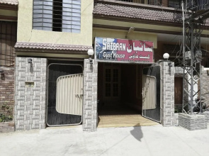Saibaan Guest House