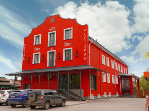 Пьер Ле Гранд