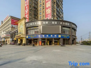 Vienna Hotel (Longhui High-speed Railway Station)