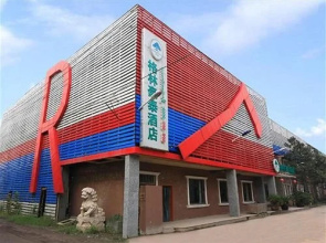 GreenTree Inn Nanjing Software Ave Subway Station Busines