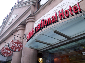 24K International Hotels Nanjing Road Pedestrian Street
