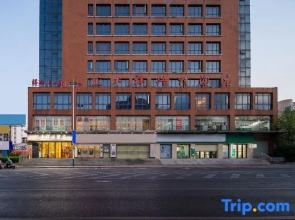 Huifeng Xiangxing Hotel