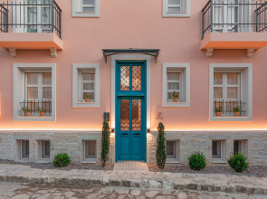 NAIADES the residence ioannina castle