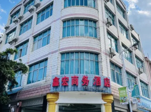 Dayao Xinhong Business Hotel