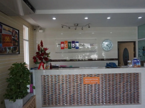 The Bliss Loei Living