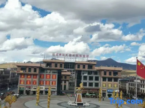 Wa Xu Grand Hotel