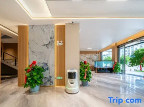 PHOENIX Fenghuang Zhihao Hotel (Funing Yingbin Road)