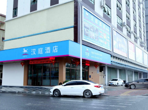 Hanting Hotel Shenzhen Baoan Songgang Metro Station