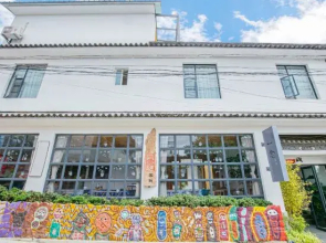 Dali Yinian Dali Residence