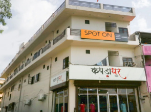 Spot On 49224 Baddi Guest House