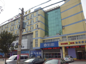 Home Inn
