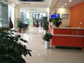 7 Days Inn·Nanjing South Railway Station Jiangjun Avenue