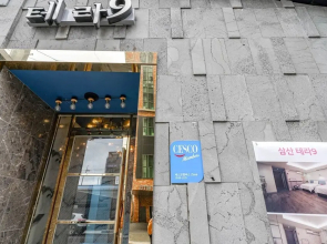 Ulsan Samsan Terra 9