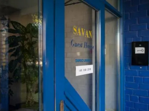 Savan Guest House