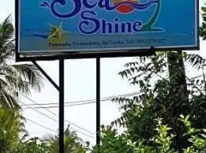Sea Shine
