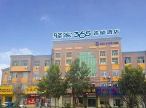 Eaka 365 Hotel Nan'gong Qingnian Road Branch