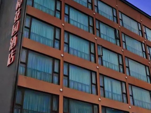 Beihai Camphor Garden Hotel