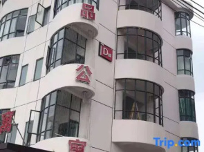 Dongguan Youpin Apartment