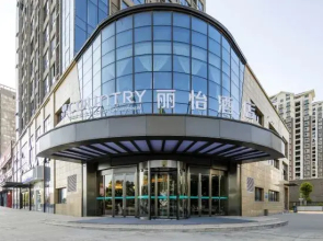 Country Inn & Suites by Radisson, Jiujiang BALIHU International Automobile City
