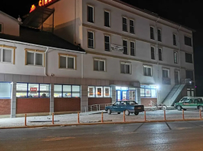 Kafaoglu Otel