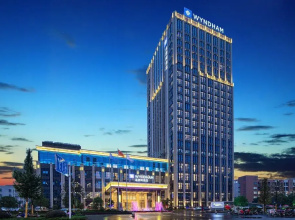 Wyndham Grand Taixing Downtown