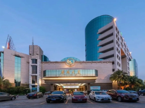 Panyu Guest House
