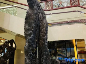 Putian Golden Bay Hotel (Wanda Plaza Branch)