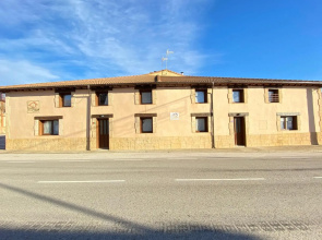 Apartamentos Casa Dakar