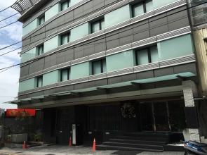 Aqua Bella - Hot spring Hotel