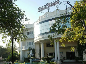 Bahia Resorts