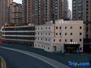 Gemei Hotel (Hefei South Railway Station, Leijie, Zhugang Metro Station Branch)