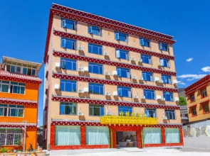 Lemon  hotel