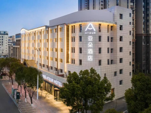 Atour Hotel Wuyue Plaza Anqing