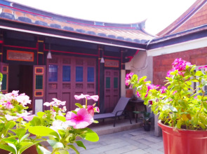 H&Y House
