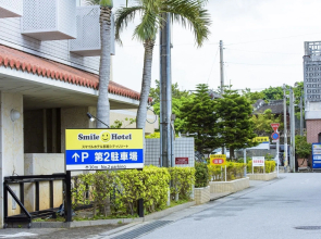 Smile Hotel Naha City Resort