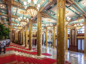 Beijing Hotel