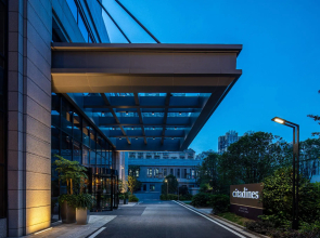 Citadines Xingsha Changsha