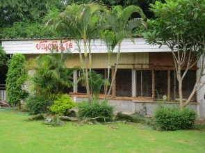 Baan Ton Nam Resort